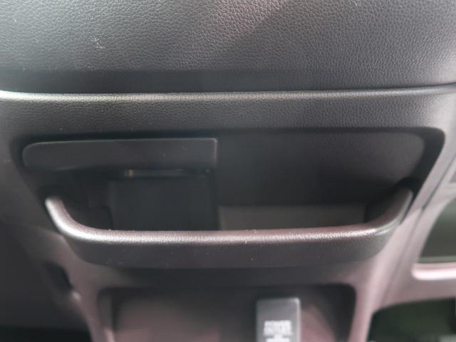 G・Aパッケージ 社外ナビ バックカメラ 衝突軽減装置 スマートキー HIDヘッド オートライト オートエアコン クルコン ハーフレザーシート ETC ドアバイザー フォグライト アイドリングストップ フルセグTV(50枚目)