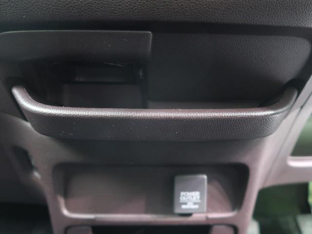 G・Aパッケージ 社外ナビ バックカメラ 衝突軽減装置 スマートキー HIDヘッド オートライト オートエアコン クルコン ハーフレザーシート ETC ドアバイザー フォグライト アイドリングストップ フルセグTV(52枚目)