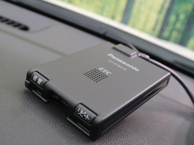 G・Aパッケージ 社外ナビ バックカメラ 衝突軽減装置 スマートキー HIDヘッド オートライト オートエアコン クルコン ハーフレザーシート ETC ドアバイザー フォグライト アイドリングストップ フルセグTV(55枚目)