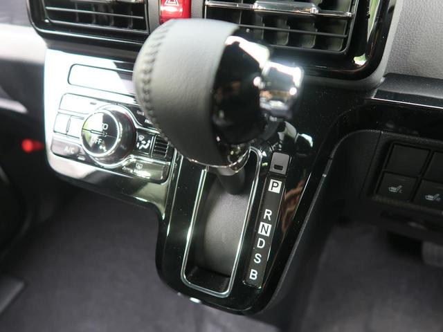 カスタムRSセレクション 届出済未使用車 両側電動スライド 衝突被害軽減システム LEDヘッドライト シートヒーター LEDフォグ レーダークルーズコントロール 禁煙車 純正15インチアルミ ETC ターボ スマートキー(41枚目)