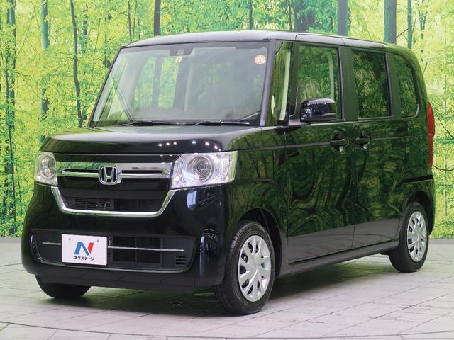 G 届出済未使用車 ホンダセンシング オートエアコン クリアランスソナー バックカメラ レーンアシスト 両側スライドドア 盗難防止システム 電動格納ミラー 衝突安全ボディ アイドリングストップ(23枚目)