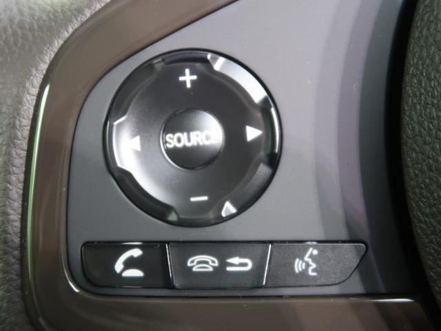 G 届出済未使用車 ホンダセンシング オートエアコン クリアランスソナー バックカメラ レーンアシスト 両側スライドドア 盗難防止システム 電動格納ミラー 衝突安全ボディ アイドリングストップ(40枚目)