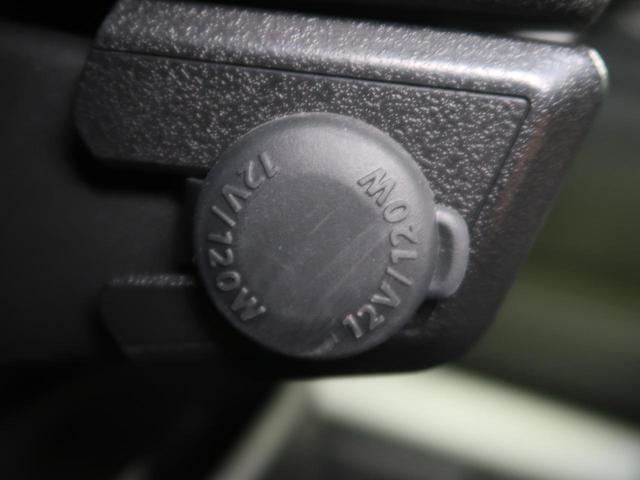 XC 社外SDナビ 禁煙車 衝突被害軽減システム クルコン スマートキー オートマチックハイビーム シートヒーター オートエアコン 4WD ETC ダウンヒルアシスト ドラレコ ヘッドライトウォッシャー(58枚目)