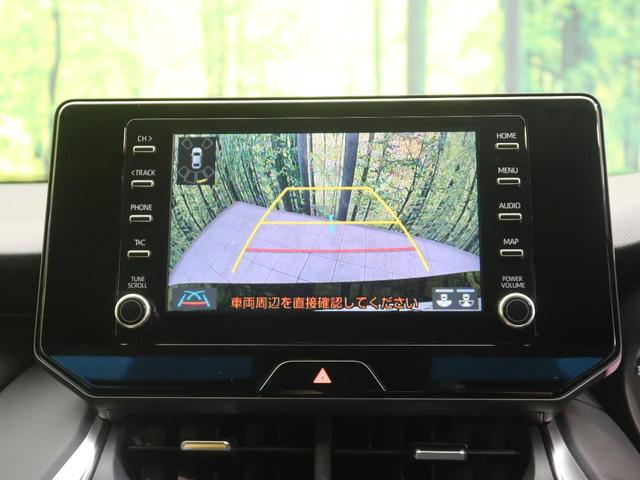 S 登録済未使用車 純正ディスプレイオーディオ バックカメラ 衝突被害軽減システム クリアランスソナー 車線逸脱警報 オートマチックハイビーム デュアルオートエアコン レーダークルコン スマートキー(3枚目)
