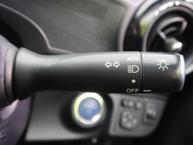 S 純正SDナビ フルセグ バックカメラ ETC ドアバイザー スマートキー 禁煙車(45枚目)