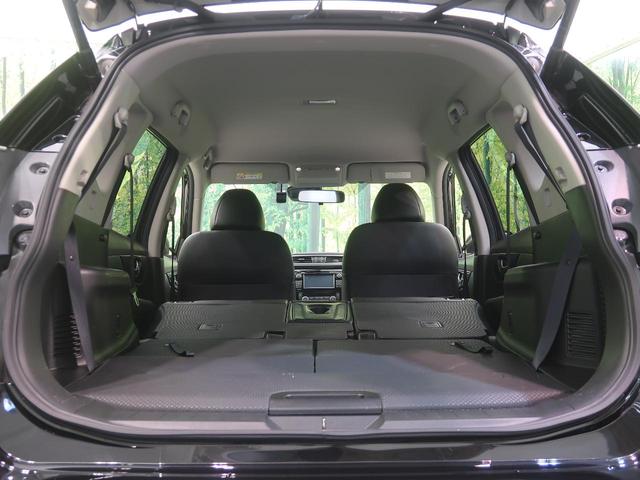 20Xt エマージェンシーブレーキパッケージ 禁煙車 7人乗り 純正ナビ Bluetooth接続可 アラウンドビュー クルコン LEDヘッド シートヒーター パワーバックドア(15枚目)