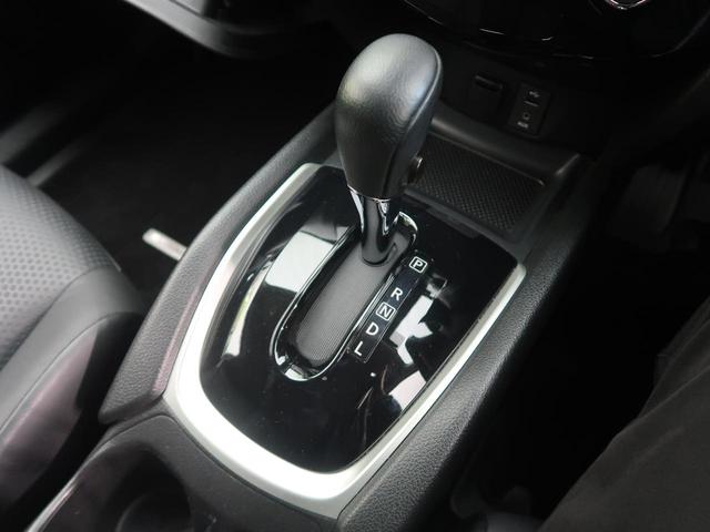 20Xt エマージェンシーブレーキパッケージ 禁煙車 7人乗り 純正ナビ Bluetooth接続可 アラウンドビュー クルコン LEDヘッド シートヒーター パワーバックドア(23枚目)