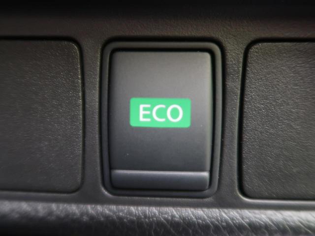 20Xt エマージェンシーブレーキパッケージ 禁煙車 7人乗り 純正ナビ Bluetooth接続可 アラウンドビュー クルコン LEDヘッド シートヒーター パワーバックドア(50枚目)