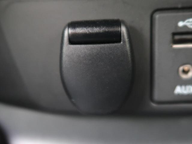 20Xt エマージェンシーブレーキパッケージ 禁煙車 7人乗り 純正ナビ Bluetooth接続可 アラウンドビュー クルコン LEDヘッド シートヒーター パワーバックドア(57枚目)