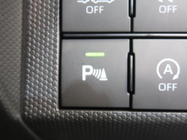 G クロムベンチャー 届出済未使用車 衝突軽減ブレーキ LEDヘッド コーナーセンサー パノラマルーフ オートエアコン アイドリングストップ 電動格納ミラー(10枚目)