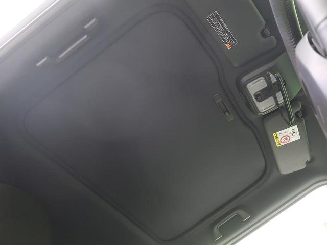 G クロムベンチャー 届出済未使用車 衝突軽減ブレーキ LEDヘッド コーナーセンサー パノラマルーフ オートエアコン アイドリングストップ 電動格納ミラー(50枚目)