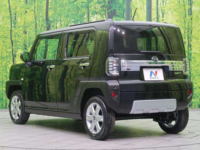 G クロムベンチャー 届出済未使用車 衝突軽減ブレーキ LEDヘッド コーナーセンサー パノラマルーフ オートエアコン アイドリングストップ 電動格納ミラー(56枚目)