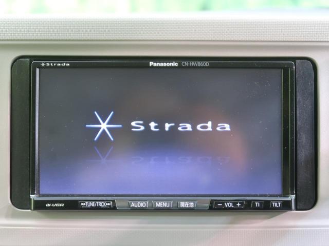 X SAIII SDナビ 禁煙車 衝突被害軽減システム クリアランスソナー オートマチックハイビーム スマートキー アイドリングストップ ヘッドライトレベライザー 横滑り防止装置 LEDヘッド シートリフター(63枚目)