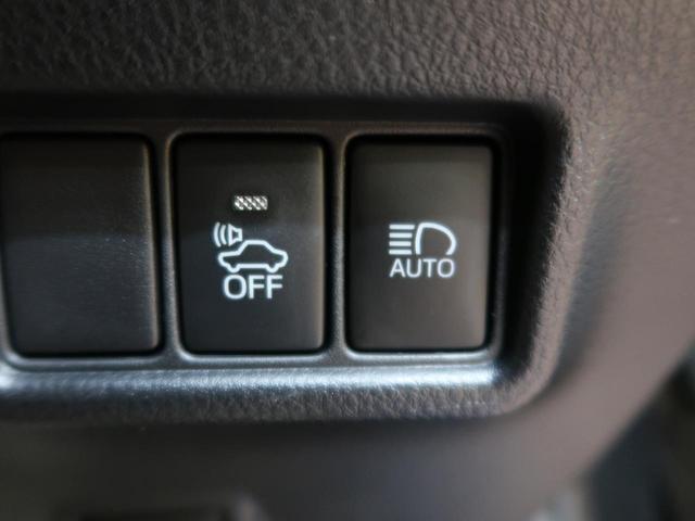 S LEDパッケージ SDナビ バックカメラ ETC Bluetooth 禁煙車 スマートキー レーダークルーズコントロール LEDヘッド LEDフォグ オートライト オートハイビーム 電動格納ミラー(24枚目)