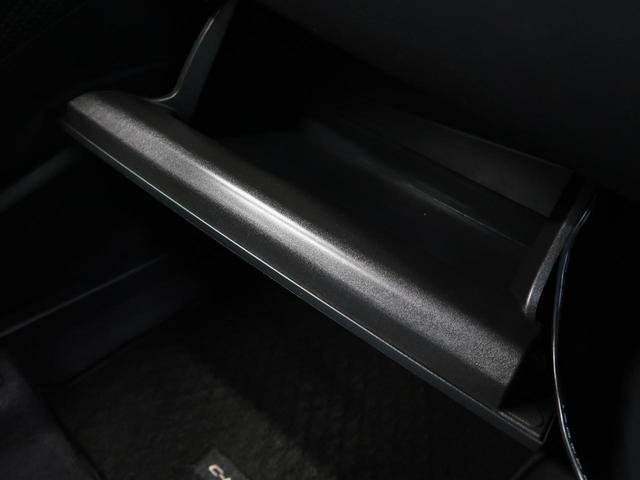 S LEDパッケージ SDナビ バックカメラ ETC Bluetooth 禁煙車 スマートキー レーダークルーズコントロール LEDヘッド LEDフォグ オートライト オートハイビーム 電動格納ミラー(33枚目)