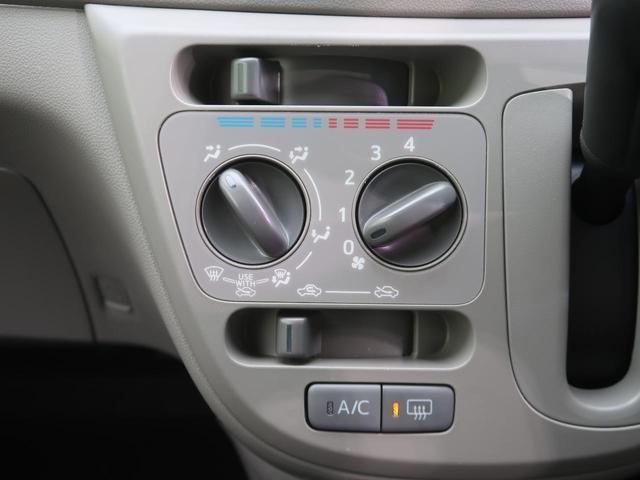 L 純正CDオーディオ キーレスエントリー 禁煙車 アイドリングストップ 衝突安全ボディ 盗難防止システム プライバシーガラス ドアバイザー ミュージックプレイヤー接続可 ヘッドライトレベライザー(8枚目)