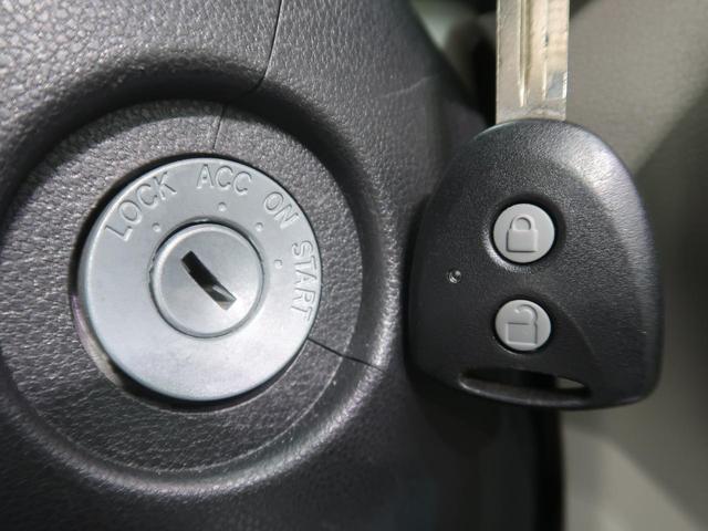 L 純正CDオーディオ キーレスエントリー 禁煙車 アイドリングストップ 衝突安全ボディ 盗難防止システム プライバシーガラス ドアバイザー ミュージックプレイヤー接続可 ヘッドライトレベライザー(10枚目)