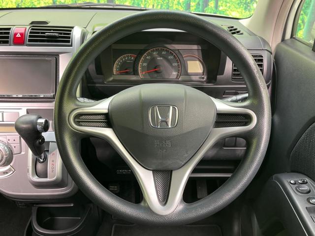W 禁煙車 ナビゲーション スマートキー オートエアコン HIDヘッドライト 14インチ純正アルミホイール 衝突安全ボディ 盗難防止システム プライバシーガラス ドアバイザー フォグライト パワステ(12枚目)