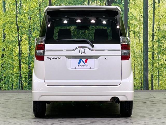 W 禁煙車 ナビゲーション スマートキー オートエアコン HIDヘッドライト 14インチ純正アルミホイール 衝突安全ボディ 盗難防止システム プライバシーガラス ドアバイザー フォグライト パワステ(16枚目)
