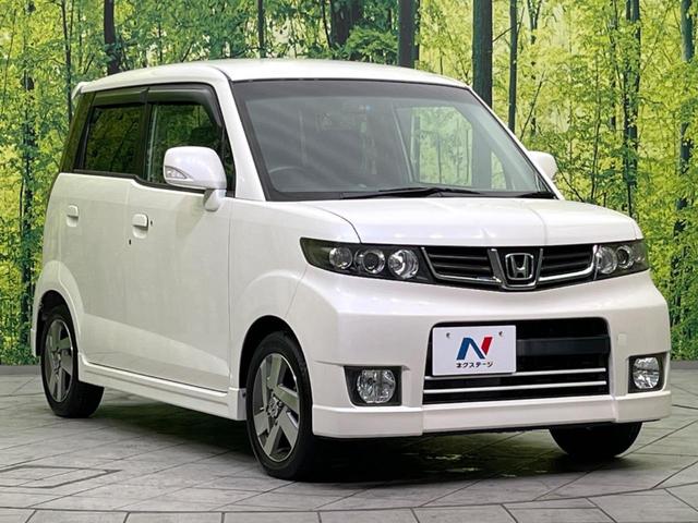 W 禁煙車 ナビゲーション スマートキー オートエアコン HIDヘッドライト 14インチ純正アルミホイール 衝突安全ボディ 盗難防止システム プライバシーガラス ドアバイザー フォグライト パワステ(17枚目)