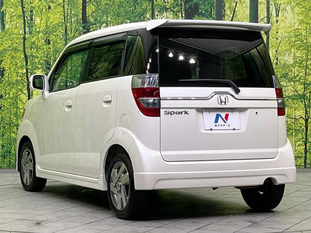 W 禁煙車 ナビゲーション スマートキー オートエアコン HIDヘッドライト 14インチ純正アルミホイール 衝突安全ボディ 盗難防止システム プライバシーガラス ドアバイザー フォグライト パワステ(48枚目)