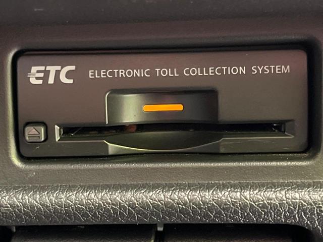 20X ハイブリッド エマージェンシーブレーキP 禁煙車 メーカーナビ 全周囲モニター フルセグ ETC LEDヘッド 前席シートヒーター クリアランスソナー クルーズコントロール デュアルオートエアコン 横滑防止装置 スマートキー 電動格納ミラー(6枚目)