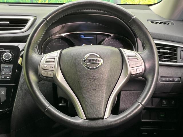 20X ハイブリッド エマージェンシーブレーキP 禁煙車 メーカーナビ 全周囲モニター フルセグ ETC LEDヘッド 前席シートヒーター クリアランスソナー クルーズコントロール デュアルオートエアコン 横滑防止装置 スマートキー 電動格納ミラー(12枚目)