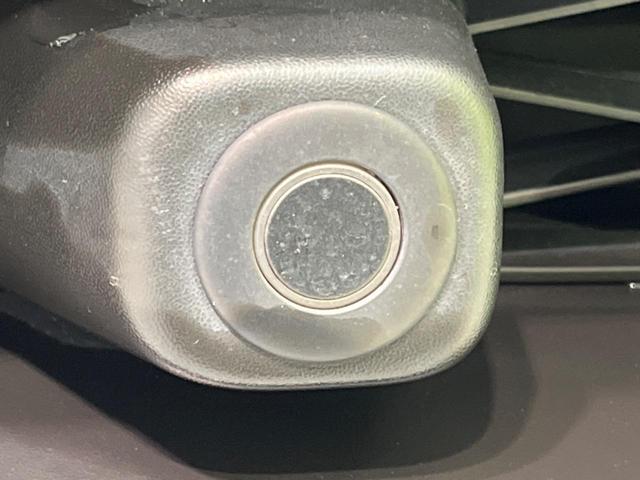 20X ハイブリッド エマージェンシーブレーキP 禁煙車 メーカーナビ 全周囲モニター フルセグ ETC LEDヘッド 前席シートヒーター クリアランスソナー クルーズコントロール デュアルオートエアコン 横滑防止装置 スマートキー 電動格納ミラー(37枚目)