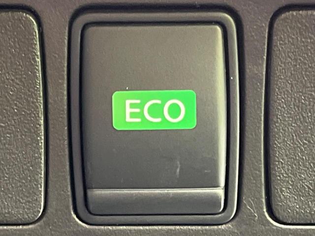 20X ハイブリッド エマージェンシーブレーキP 禁煙車 メーカーナビ 全周囲モニター フルセグ ETC LEDヘッド 前席シートヒーター クリアランスソナー クルーズコントロール デュアルオートエアコン 横滑防止装置 スマートキー 電動格納ミラー(45枚目)