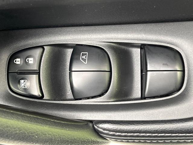 20X ハイブリッド エマージェンシーブレーキP 禁煙車 メーカーナビ 全周囲モニター フルセグ ETC LEDヘッド 前席シートヒーター クリアランスソナー クルーズコントロール デュアルオートエアコン 横滑防止装置 スマートキー 電動格納ミラー(51枚目)