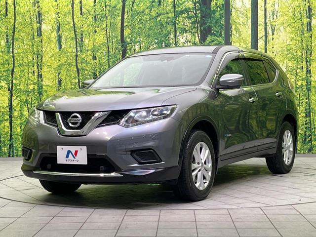20X ハイブリッド エマージェンシーブレーキP 禁煙車 メーカーナビ 全周囲モニター フルセグ ETC LEDヘッド 前席シートヒーター クリアランスソナー クルーズコントロール デュアルオートエアコン 横滑防止装置 スマートキー 電動格納ミラー(53枚目)