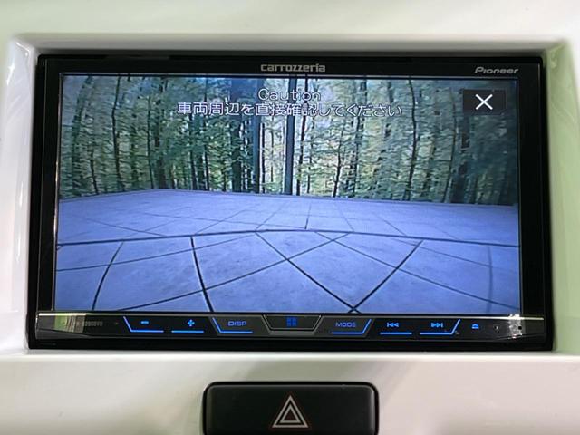 X ディスプレイオーディオ デュアルレーダーブレーキ プッシュスタート HIDヘッド 純正15インチアルミ Bluetooth フルセグ オートライト オートエアコン シートヒーター 車線逸脱警報(4枚目)