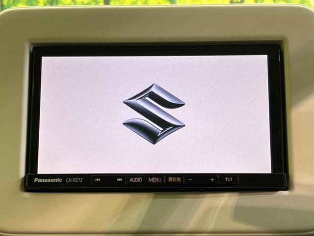 L 禁煙車 純正SDナビ レーダーブレーキサポート フルセグ バックカメラ Bluetooth ETC シートヒーター アイドリングストップ 電動格納ミラー スマートキー プッシュスタート 横滑防止装置(3枚目)
