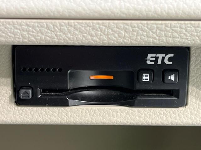 L 禁煙車 純正SDナビ レーダーブレーキサポート フルセグ バックカメラ Bluetooth ETC シートヒーター アイドリングストップ 電動格納ミラー スマートキー プッシュスタート 横滑防止装置(5枚目)