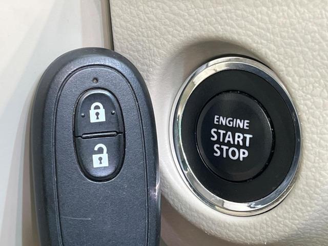 L 禁煙車 純正SDナビ レーダーブレーキサポート フルセグ バックカメラ Bluetooth ETC シートヒーター アイドリングストップ 電動格納ミラー スマートキー プッシュスタート 横滑防止装置(7枚目)