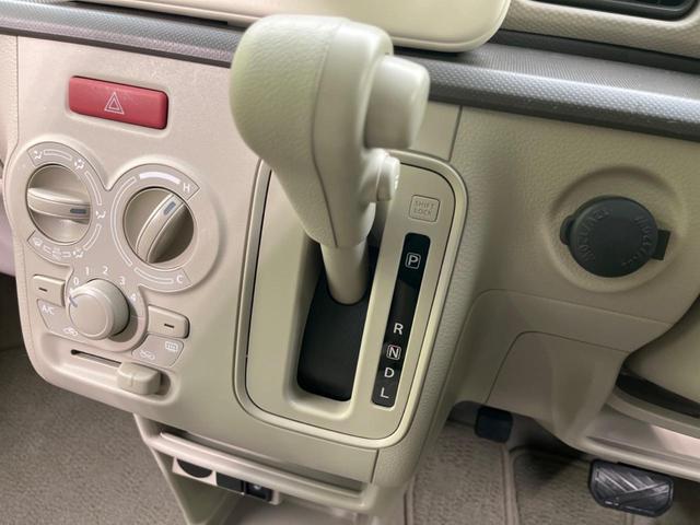L 禁煙車 純正SDナビ レーダーブレーキサポート フルセグ バックカメラ Bluetooth ETC シートヒーター アイドリングストップ 電動格納ミラー スマートキー プッシュスタート 横滑防止装置(21枚目)
