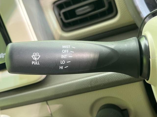 L 禁煙車 純正SDナビ レーダーブレーキサポート フルセグ バックカメラ Bluetooth ETC シートヒーター アイドリングストップ 電動格納ミラー スマートキー プッシュスタート 横滑防止装置(26枚目)