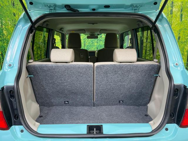 L 禁煙車 純正SDナビ レーダーブレーキサポート フルセグ バックカメラ Bluetooth ETC シートヒーター アイドリングストップ 電動格納ミラー スマートキー プッシュスタート 横滑防止装置(41枚目)