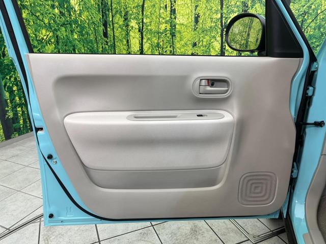 L 禁煙車 純正SDナビ レーダーブレーキサポート フルセグ バックカメラ Bluetooth ETC シートヒーター アイドリングストップ 電動格納ミラー スマートキー プッシュスタート 横滑防止装置(43枚目)