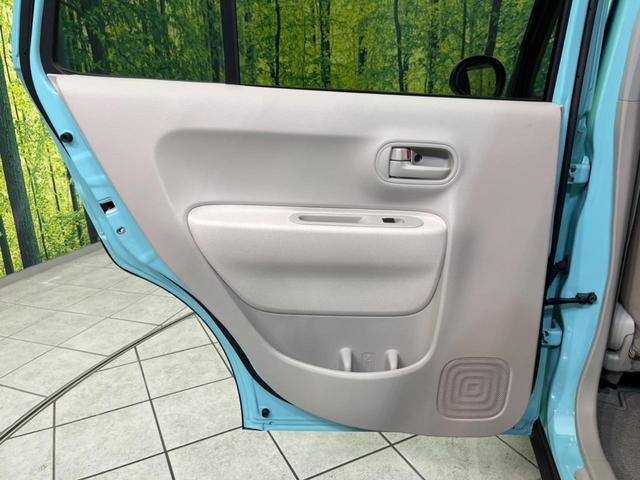 L 禁煙車 純正SDナビ レーダーブレーキサポート フルセグ バックカメラ Bluetooth ETC シートヒーター アイドリングストップ 電動格納ミラー スマートキー プッシュスタート 横滑防止装置(44枚目)