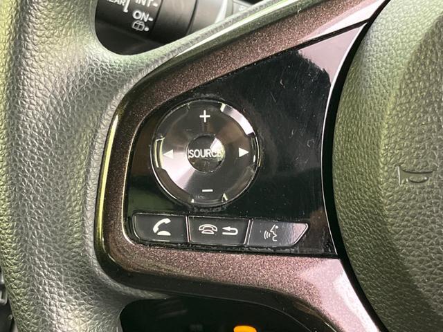 G・Lホンダセンシング 禁煙車 SDナビフルセグ 電動スライドドア ホンダセンシング レーダークルーズ バックカメラ LEDヘッドライト プッシュスタート スマートキー オートエアコン 電動格納ミラー(29枚目)