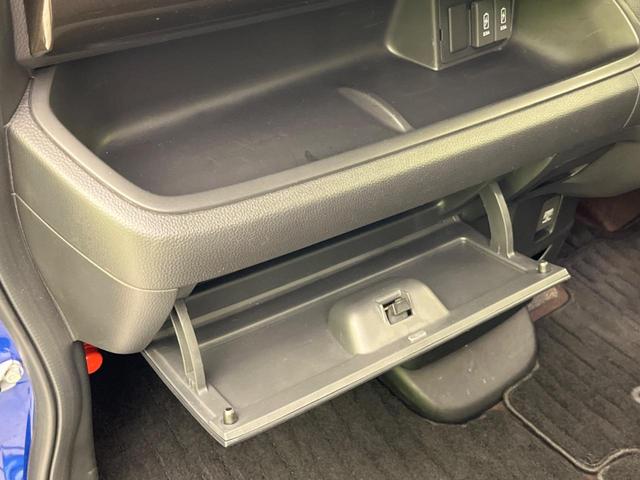 G・Lホンダセンシング 禁煙車 SDナビフルセグ 電動スライドドア ホンダセンシング レーダークルーズ バックカメラ LEDヘッドライト プッシュスタート スマートキー オートエアコン 電動格納ミラー(43枚目)