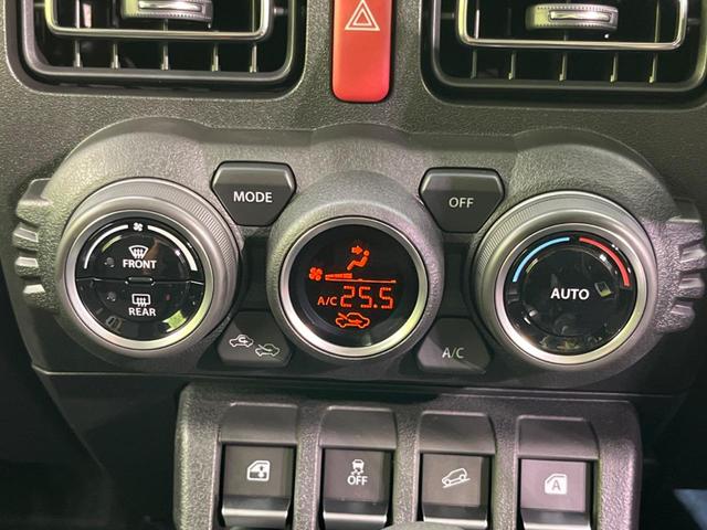 XC 届出済未使用車 禁煙車 スズキセーフティサポート 4WD ダウンヒルアシスト クルーズコントロール LEDヘッドライト シートヒーター レーンキープアシスト スマートキー 純正16インチアルミホイール(47枚目)