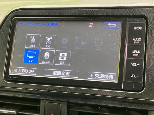 Ｘ　禁煙車　電動スライドドア　ＳＤナビ　Ｂｌｕｅｔｏｏｔｈ　フルセグ　バックカメラ　アイドリングストップ　盗難防止装置　７人乗　衝突安全ボディ　電動格納ミラー　ドアバイザー　横滑防止装置　３列シート(20枚目)