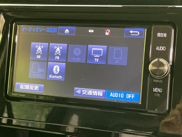 タンク カスタムＧ　Ｓ　衝突軽減装置　両側電動スライドドア　禁煙車　純正ナビ　バックカメラ　ＢＬＵＥＴＯＯＴＨ　バックカメラ　フルセグＴＶ　ＬＥＤヘッドライト　アイドリングストップ　純正１４インチアルミ　プライバシーガラス（47枚目）