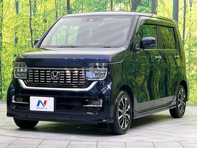 Ｌホンダセンシング　禁煙車　純正ナビ　バックカメラ　ホンダセンシング　アダプティブクルーズコントロール　車線逸脱警報　シートヒーター　ＬＥＤヘッドライト　純正１４インチアルミホイール　ｂｌｕｅｔｏｏｔｈ接続(52枚目)