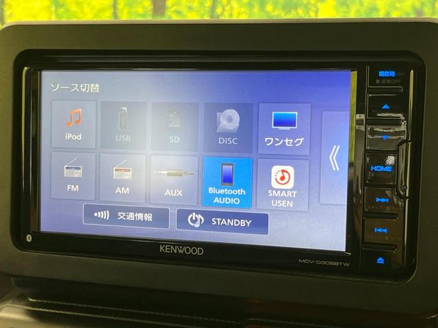 Ｇターボ　禁煙車　ＳＤナビ　Ｂｌｕｅｔｏｏｔｈ　ＤＶＤ再生　ガラスルーフ　衝突被害軽減　レーダークルーズ　ＬＥＤヘッドライト　ドライブレコーダー　バックカメラ　ＥＴＣ　シートヒーター　プッシュスタート(26枚目)