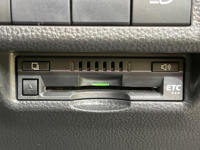 Ｇ　禁煙車　純正９インチＳＤナビフルセグ　セーフティセンス　レーダークルーズ　バックカメラ　ＥＴＣ　電動リアゲート　ＬＥＤヘッドライト　プッシュスタート　スマートキー　純正アルミホイール(8枚目)