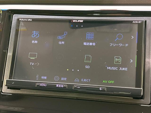 Ｇ　ＳＳパッケージ　禁煙車　衝突軽減　ＳＤナビフルセグ　Ｂｌｕｅｔｏｏｔｈ　バックカメラ　プッシュスタート　スマートキー　オートエアコン　ＥＴＣ　アイドリングストップ　電動格納ミラー　プライバシーガラス　サイドバイザー(22枚目)