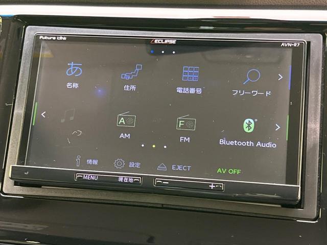 Ｇ　ＳＳパッケージ　禁煙車　衝突軽減　ＳＤナビフルセグ　Ｂｌｕｅｔｏｏｔｈ　バックカメラ　プッシュスタート　スマートキー　オートエアコン　ＥＴＣ　アイドリングストップ　電動格納ミラー　プライバシーガラス　サイドバイザー(23枚目)